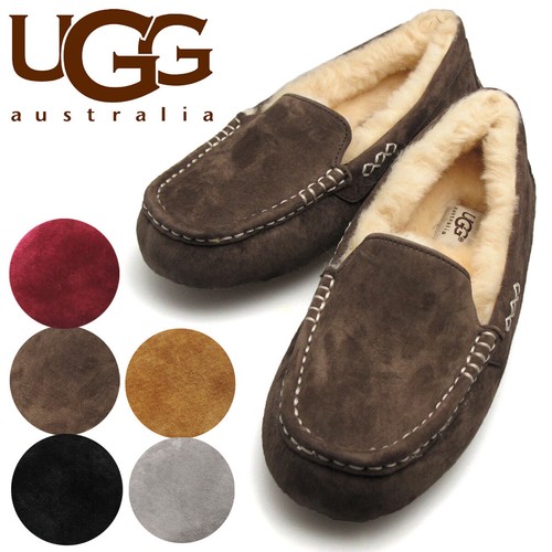 Women ugg ansley slipper - ugg,