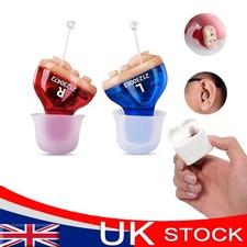 1 Pair Rechargeable Digital