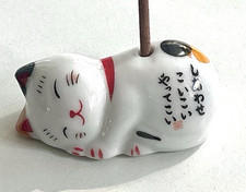 Japanese style ceramic maneki