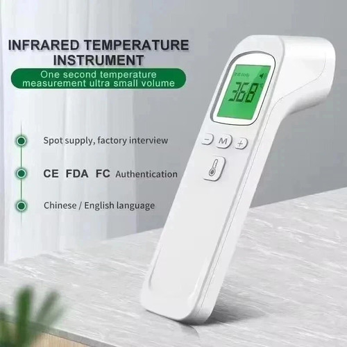 Medical digital infrared - digital,