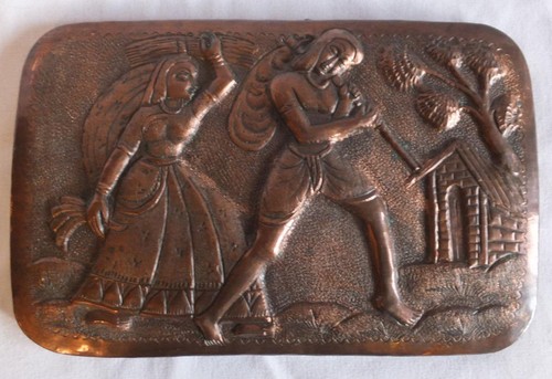 Antique eastern copper wall - antique,