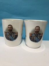 King George V - 2 Different