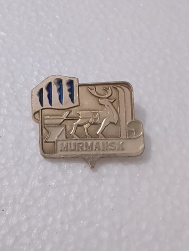 Vintage soviet murmansk - vintage,