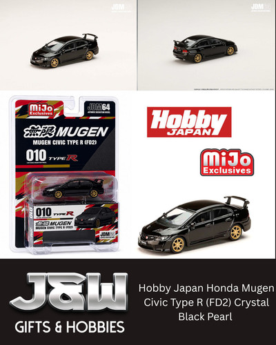 Hobby japan honda - honda, civic