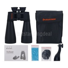SkyMaster 25x70mm Porro