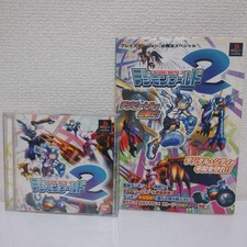 Digimon World 2 PS1 Game with