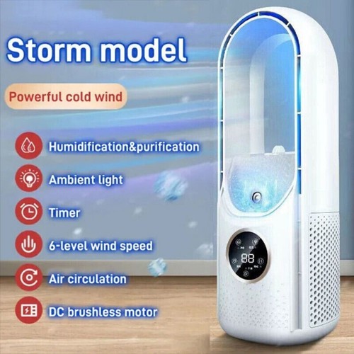 Desk bladeless fan - desk,