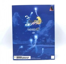 Final Fantasy X: Play Kai Arts Tidus Action Figure Toy Gift UK Collection 25cm