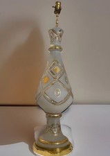 Mid-Century Modern Gold Leaf