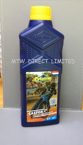 Putoline castor grass track - castor, r
