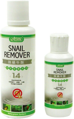 Snail remover removal - remover,