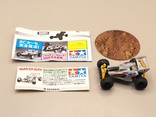 Manta ray tamiya buggy type - manta,