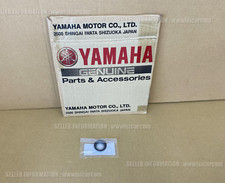 YAMAHA YFZ450R 09-24 BANSHEE