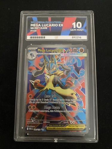 Lucario 160 132 - 160/132, mega