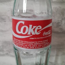Coca Cola Rare 1990's EMPTY GLASS BOTTLE