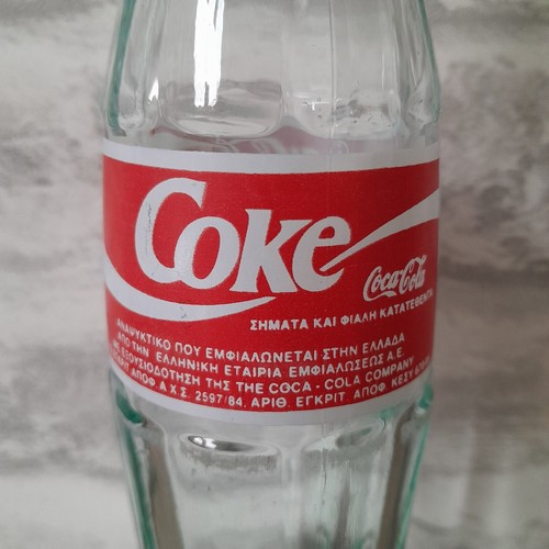 Coca cola rare 1990 empty - coca,