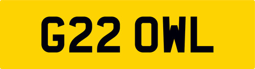 Growl supercar roar reg - roar,