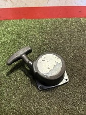 Echo Srm-222es Petrol Strimmer