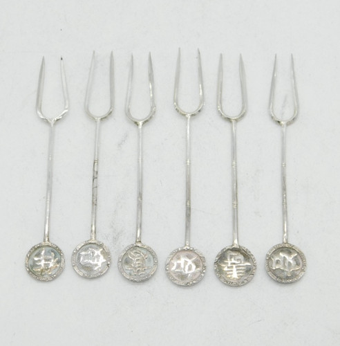 20th century chinese - 20th, sterling