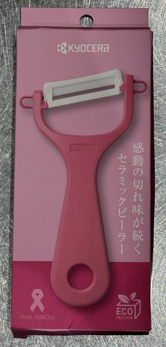Genuine japan kyocera - kyocera, ceramic