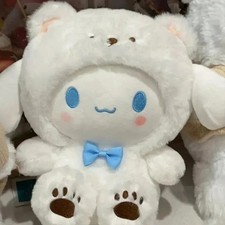 20CM Sanrio Plush Doll Hello