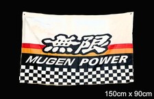 Classic Mugen Power Garage