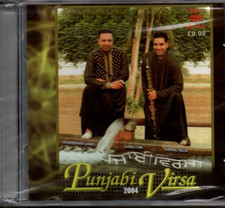 PUNJABI VIRSA 2004 - KAMAL