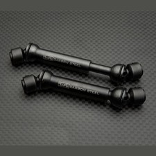 Junfac Hardened Universal