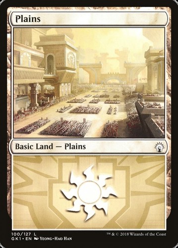 Mtg plains - mtg, (boros)