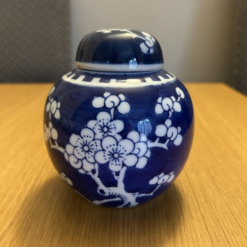 Vintage oriental ginger pot - oriental,
