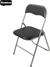 Folding Square Chair Soft