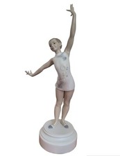 Lladro Figurine Gymnasts RRP