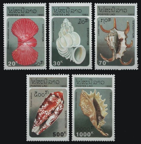 Laos 1993 1358 1362 - 1993, no.