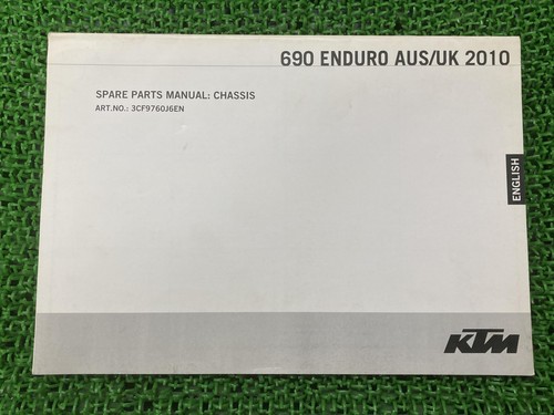 Used 690 enduro - 690, aus