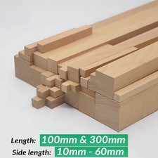 Beech Square Wooden Rod Bar