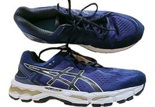 Men asics gel - 7.5, gel-kayano