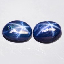Pair Natural Star Sapphire