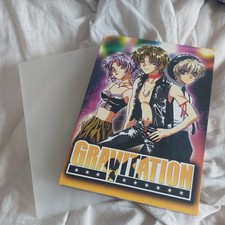 Gravitation 2 Disc Collection DVD Box Set - gay interest
