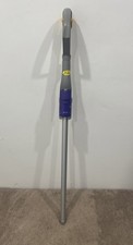 Dyson DC03 Wand Handle Yellow