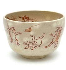 Kyo Kiyomizu yaki ware