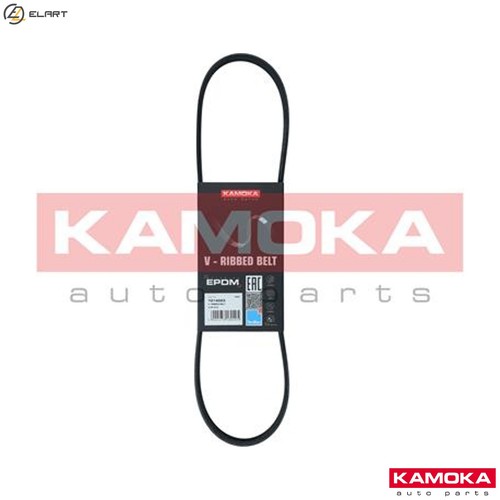Vribbed belt 7014023 for - vribbed,