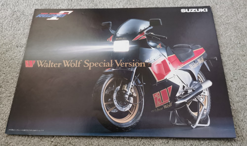 Suzuki rg250r walter wolf - suzuki,