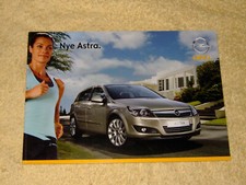 Opel Astra Mk5 Range 2007