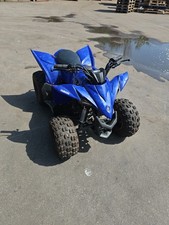 Yamaha 50cc Quad Bike Hardly