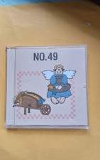 Brother Embroidery Card
