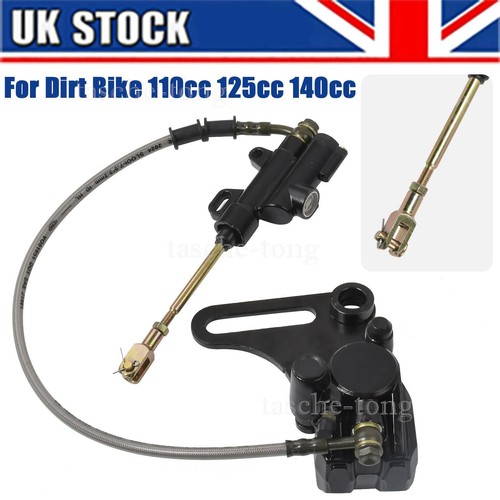 Hydraulic rear disc brake - rear,