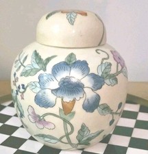 Vintage Chinese Ginger Jar