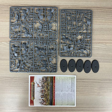 5 FREEGUILD CAVALIERS