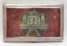 Vtg 1950s Taj Mahal Hand Engraved & Enamel Silver Plated Cigarette Cheroot Case
