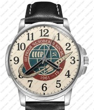 Cccp Space Soviet Communist Era Art Stylish Leather Strap Gift Wrist Watch